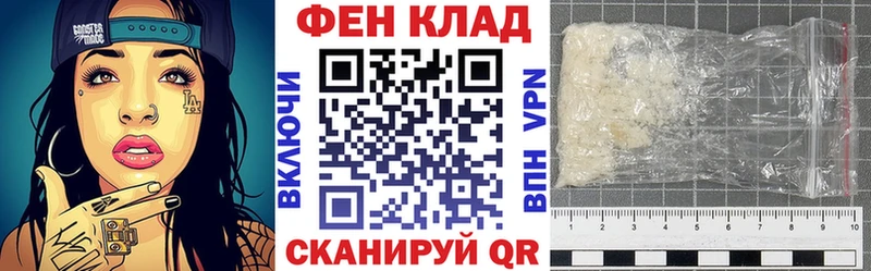 Amphetamine 98%  наркота  Иркутск 