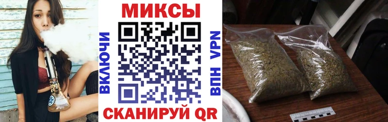 БУТИРАТ GHB  Иркутск 