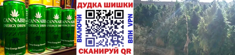 Canna-Cookies марихуана  MEGA ССЫЛКА  Иркутск 