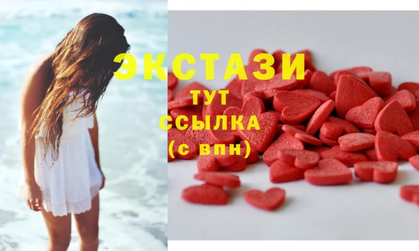 индика Абинск