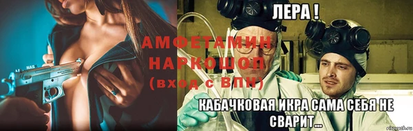 кокс Абдулино