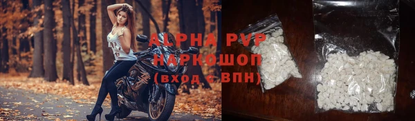 кокс Абдулино
