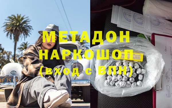 а пвп мука Абаза