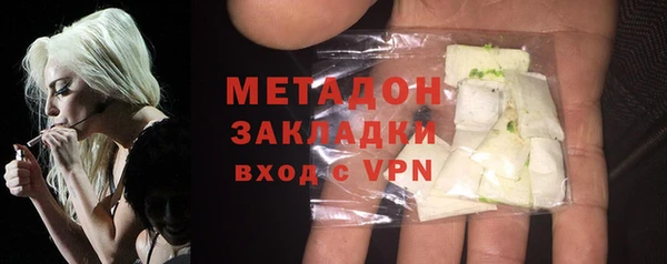 индика Абинск