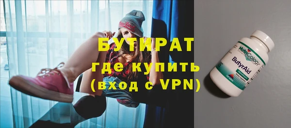 индика Абинск