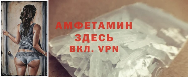а пвп мука Абаза
