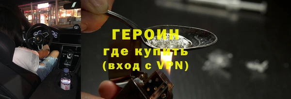 кокс Абдулино