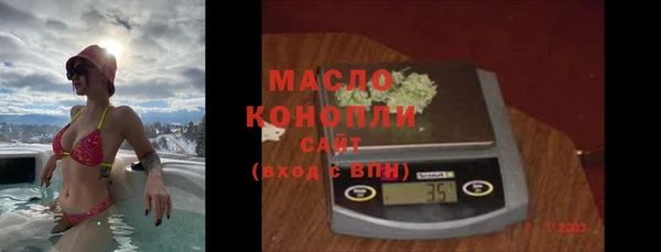 кокс Абдулино