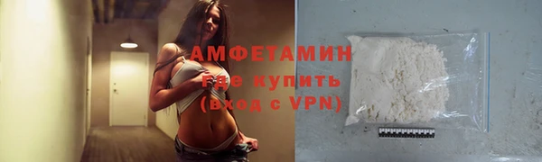а пвп мука Абаза