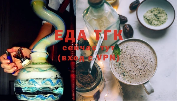 кокс Абдулино