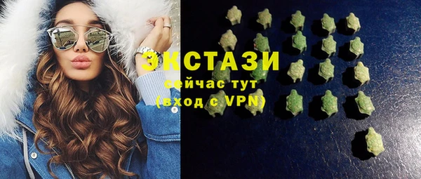кокс Абдулино