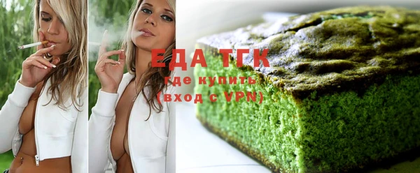 а пвп мука Абаза
