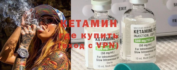 индика Абинск
