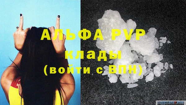 кокс Абдулино