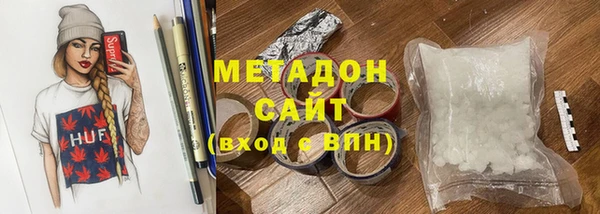 индика Абинск