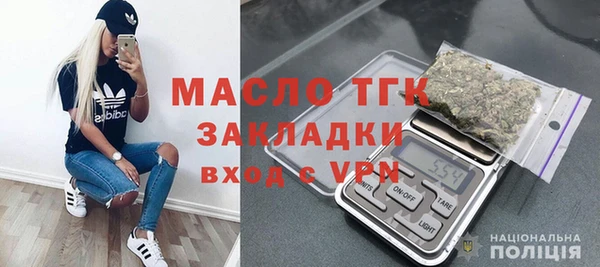 кокс Абдулино