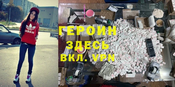 кокс Абдулино
