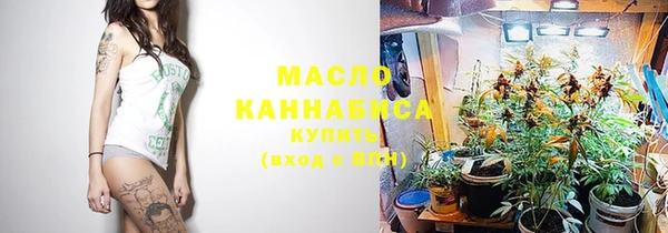а пвп мука Абаза
